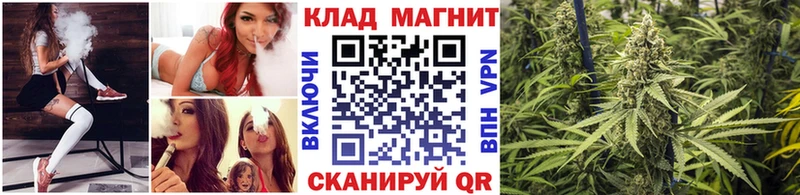 Хочу наркоту Ладушкин АМФ  Alpha PVP  Меф  COCAIN  Канабис 