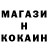 Метадон белоснежный Oleg Don
