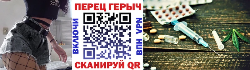 это как зайти  Ладушкин  ГЕРОИН Heroin  как найти закладки 