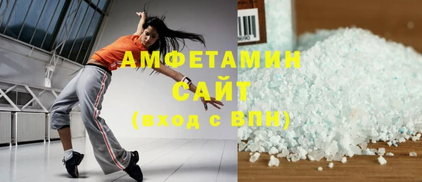 a pvp Нязепетровск