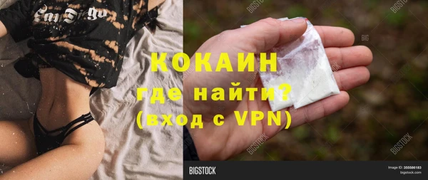винт Балабаново