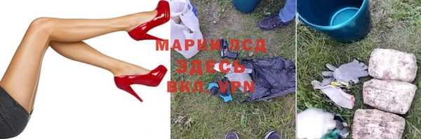 дурь Баксан