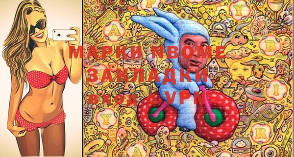 дурь Баксан