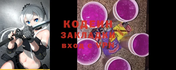 дурь Баксан