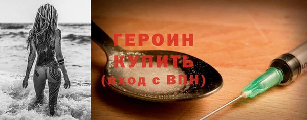 винт Балабаново