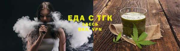 марки lsd Балахна