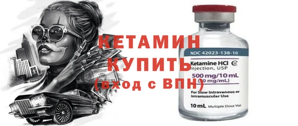винт Балабаново