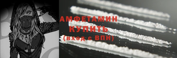 винт Балабаново