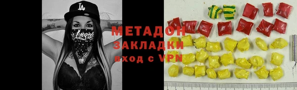 винт Балабаново