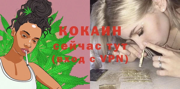 винт Балабаново