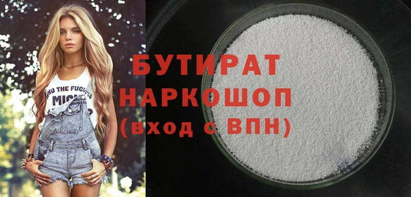 винт Балабаново