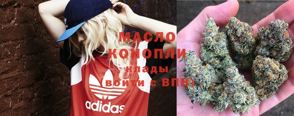 дурь Баксан
