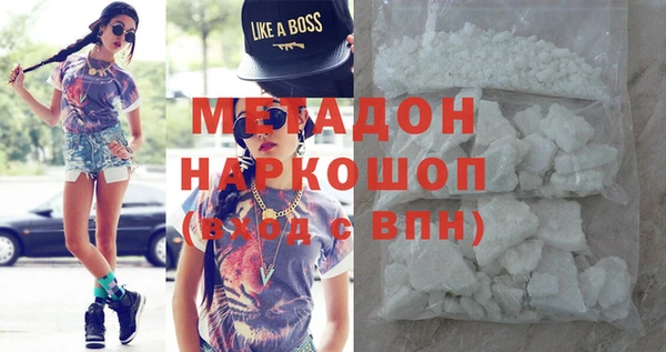 винт Балабаново