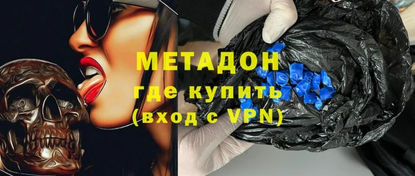 дурь Баксан
