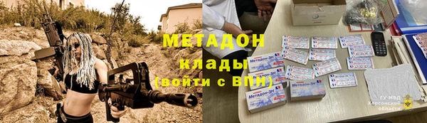 винт Балабаново