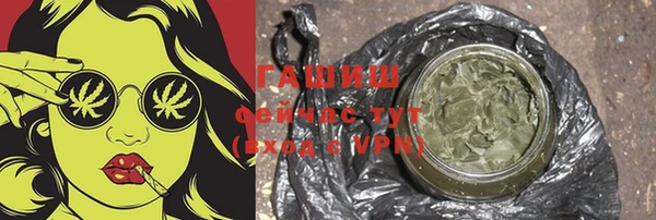 дурь Баксан