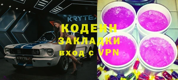 дурь Баксан