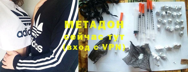 дурь Баксан