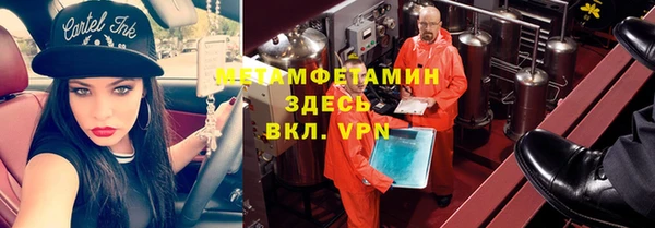 винт Балабаново