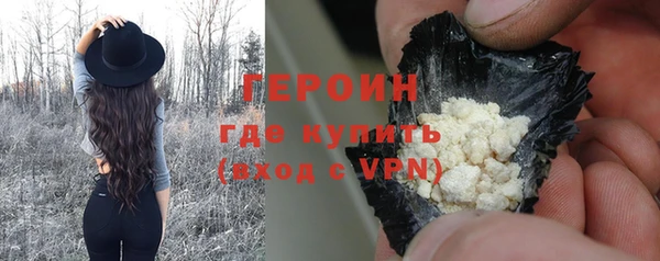 кокаин колумбия Аркадак