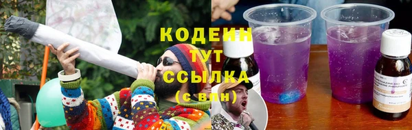 дурь Баксан
