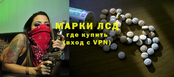 винт Балабаново