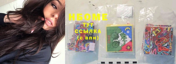 винт Балабаново