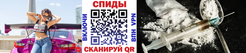 Первитин пудра  Ладушкин 
