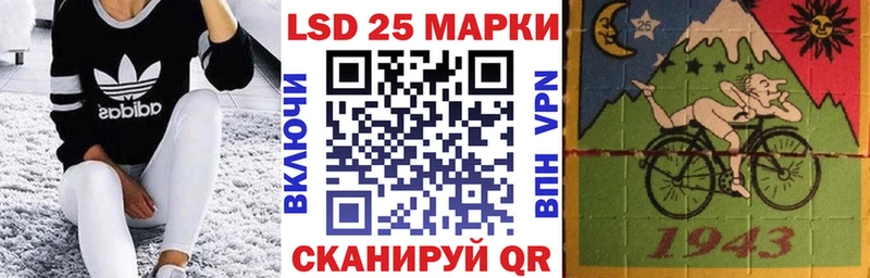 ссылка на мегу tor  Ладушкин  сайты даркнета состав  Марки NBOMe 1,8мг 