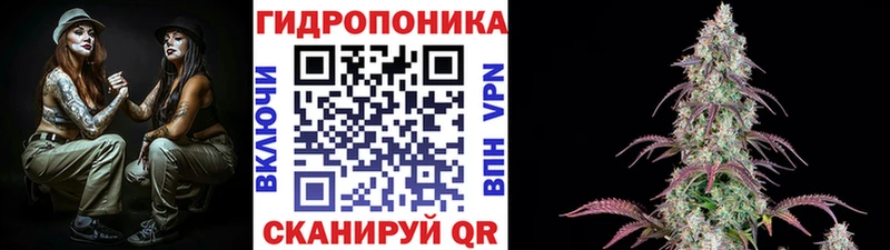 Шишки марихуана SATIVA & INDICA  Ладушкин 